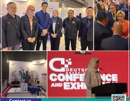 Deutscher Brand Summit Conference and Exhibition 2024