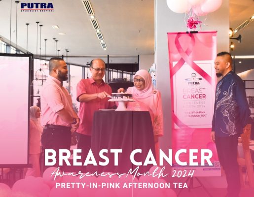 Our Breast Cancer Awareness Month 2024